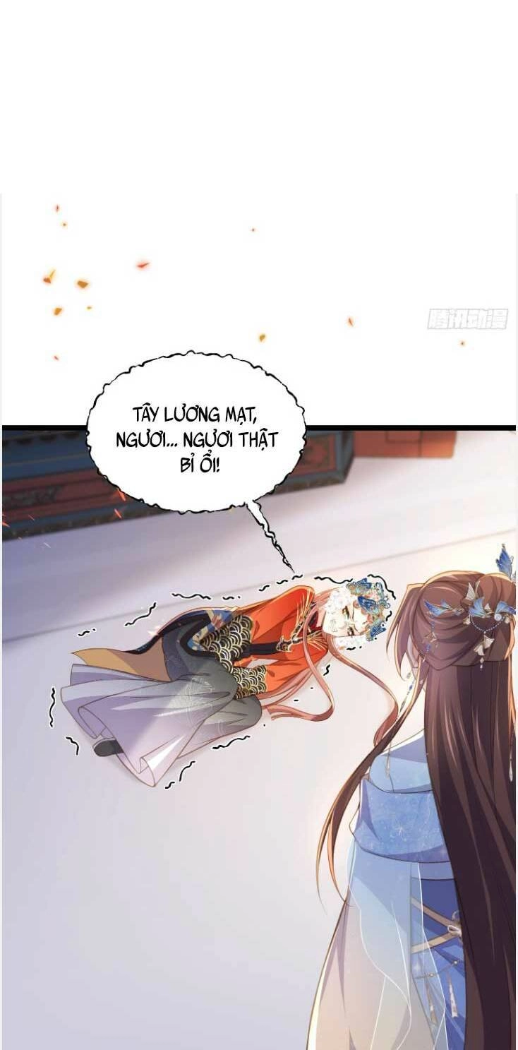 Hoạn Phi Thiên Hạ Chapter 367 - 18