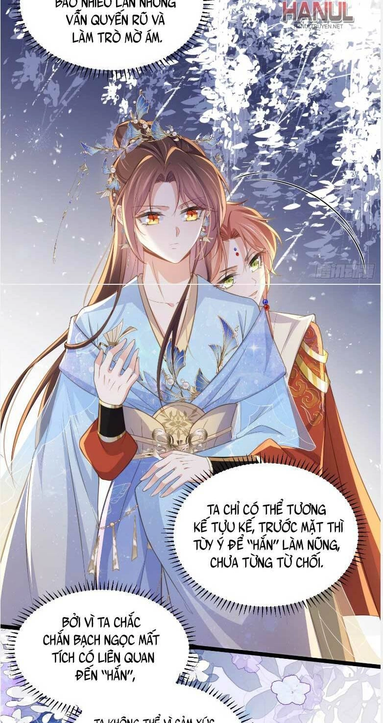 Hoạn Phi Thiên Hạ Chapter 371 - 18