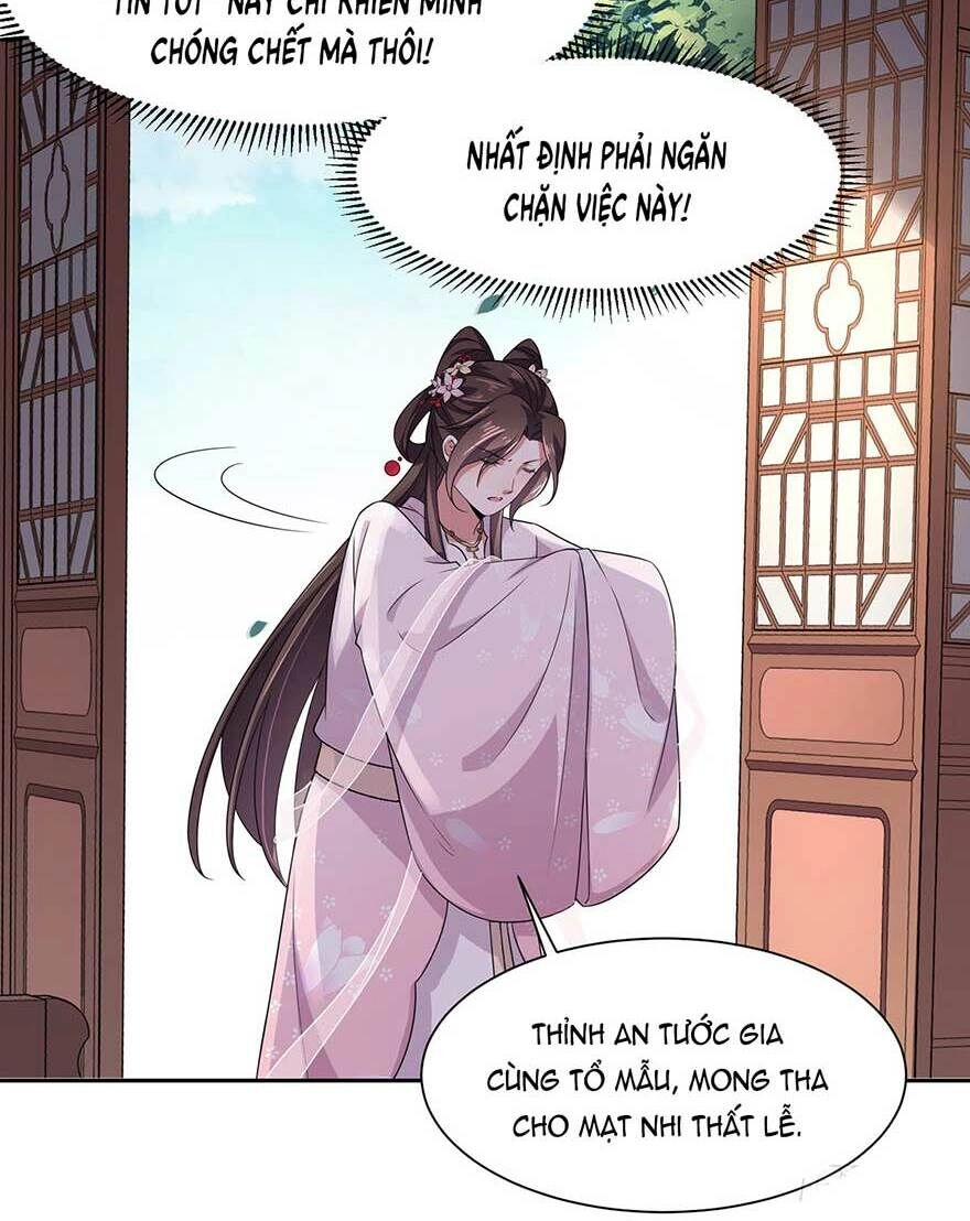 Hoạn Phi Thiên Hạ Chapter 16 - 23