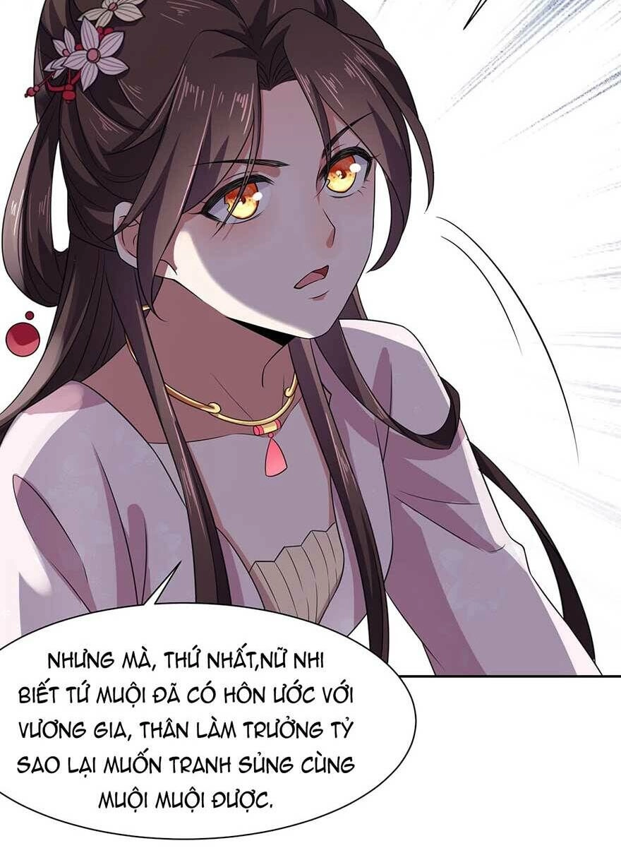 Hoạn Phi Thiên Hạ Chapter 16 - 26