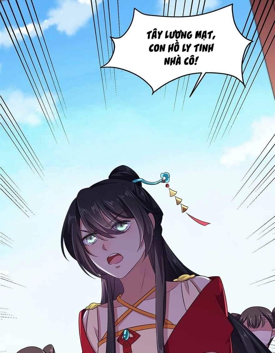 Hoạn Phi Thiên Hạ Chapter 17 - 7