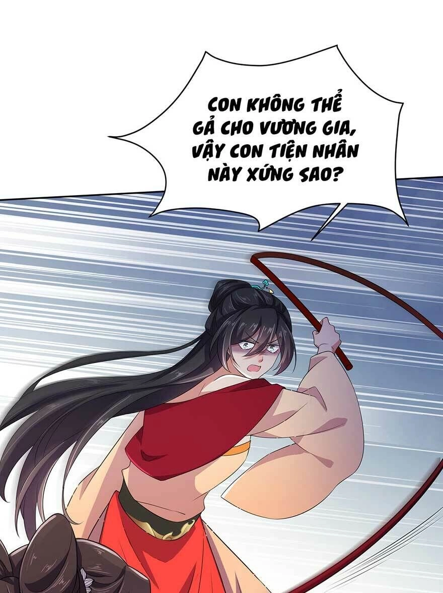 Hoạn Phi Thiên Hạ Chapter 17 - 10