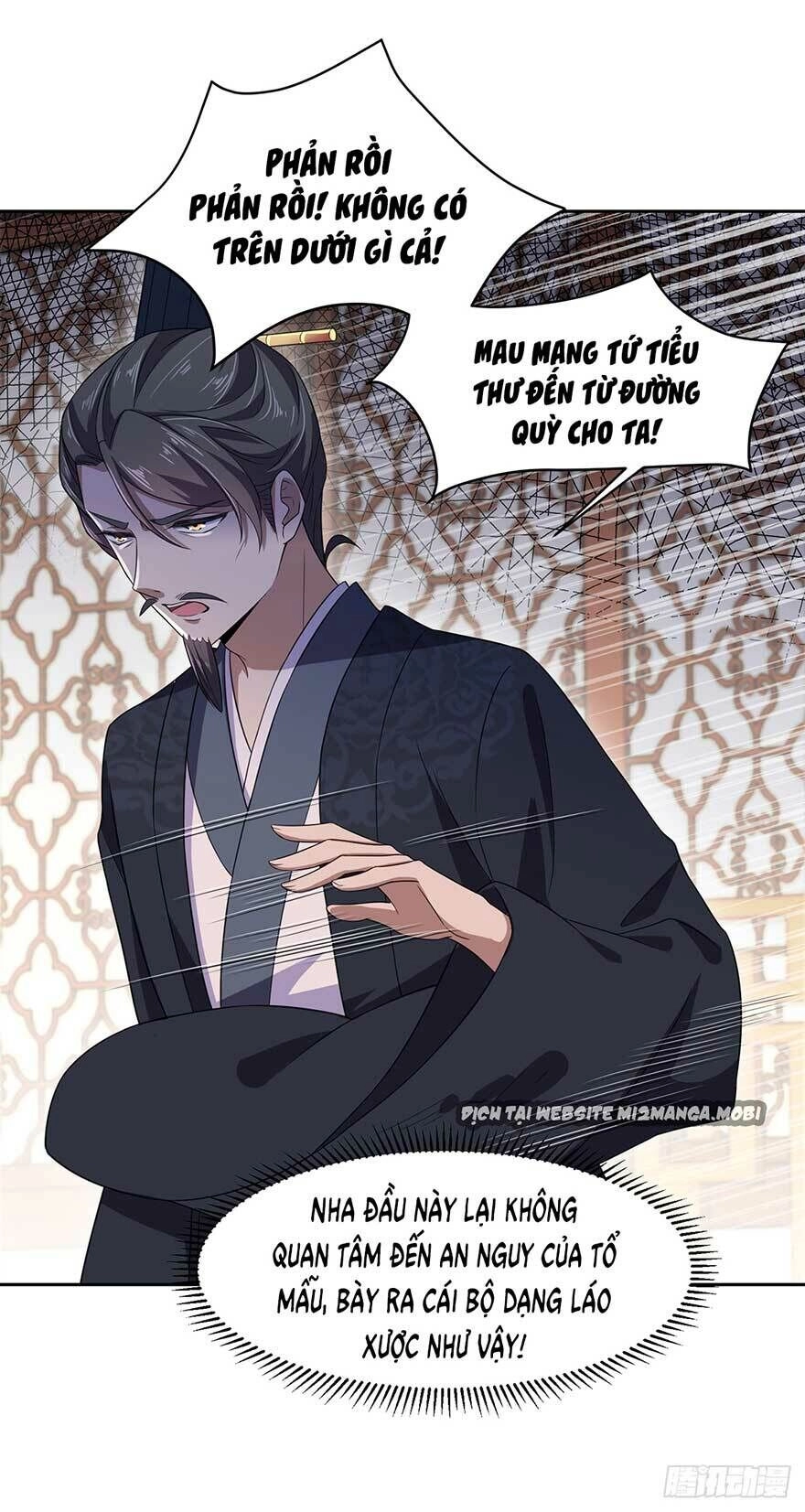 Hoạn Phi Thiên Hạ Chapter 17 - 18