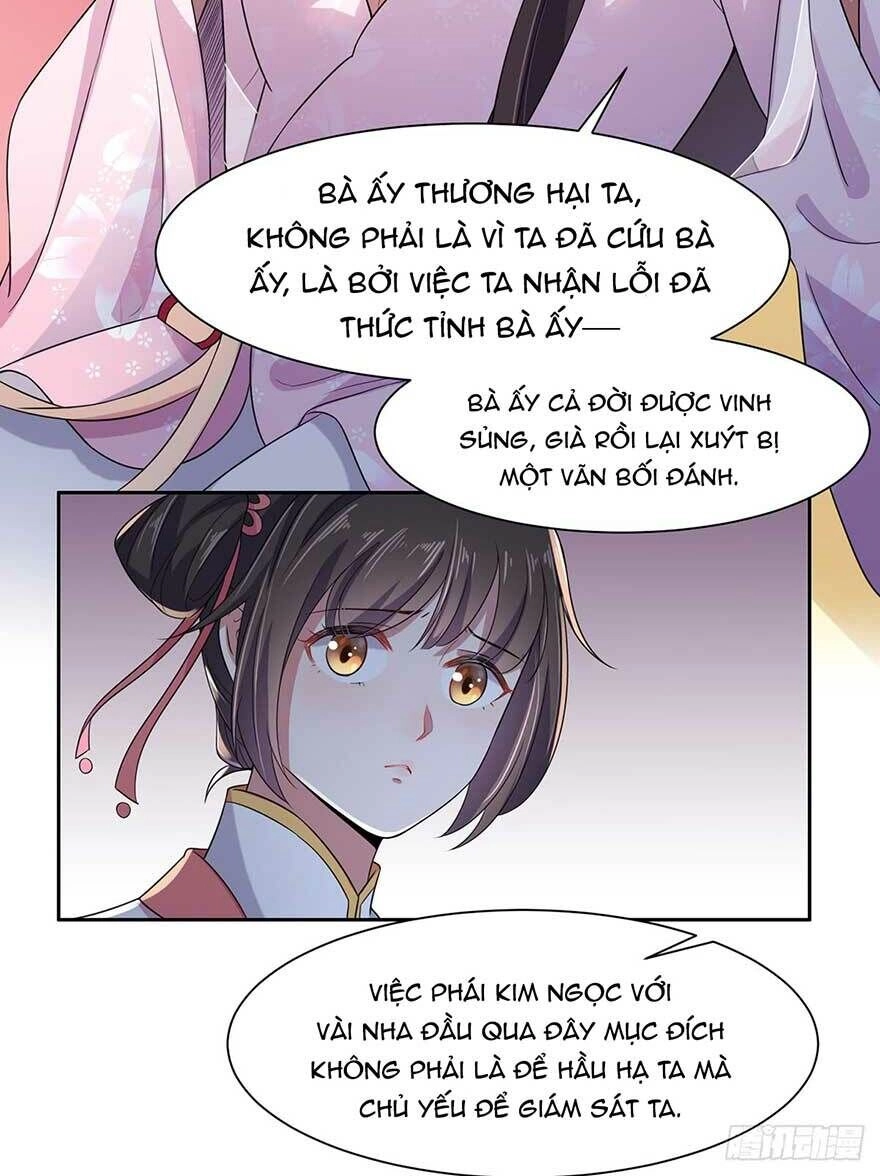 Hoạn Phi Thiên Hạ Chapter 17.5 - 7