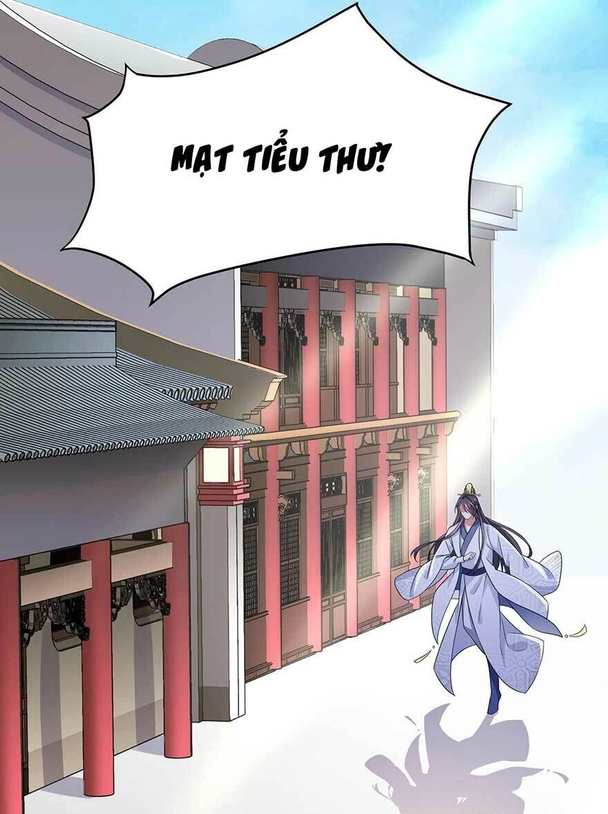 Hoạn Phi Thiên Hạ Chapter 17.5 - 21