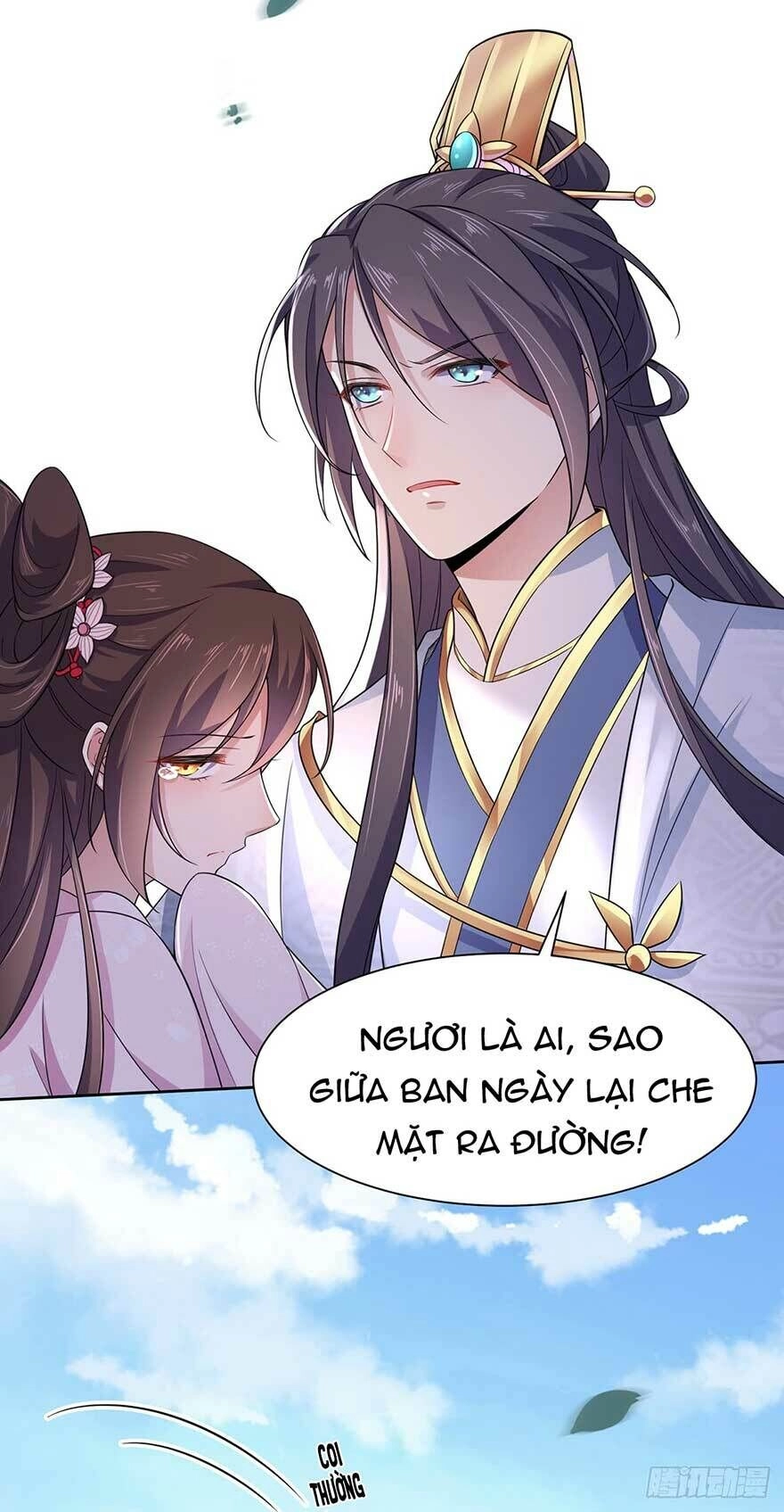 Hoạn Phi Thiên Hạ Chapter 17.5 - 26