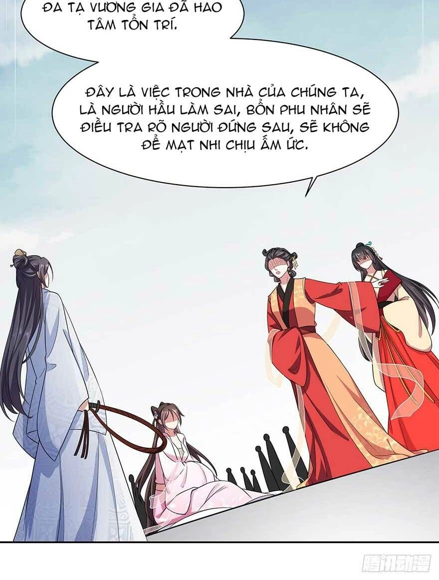 Hoạn Phi Thiên Hạ Chapter 17.6 - 7