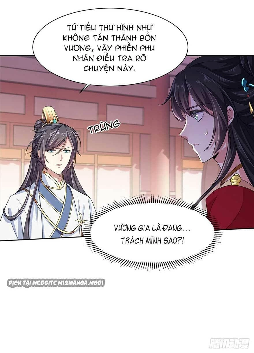 Hoạn Phi Thiên Hạ Chapter 17.6 - 8