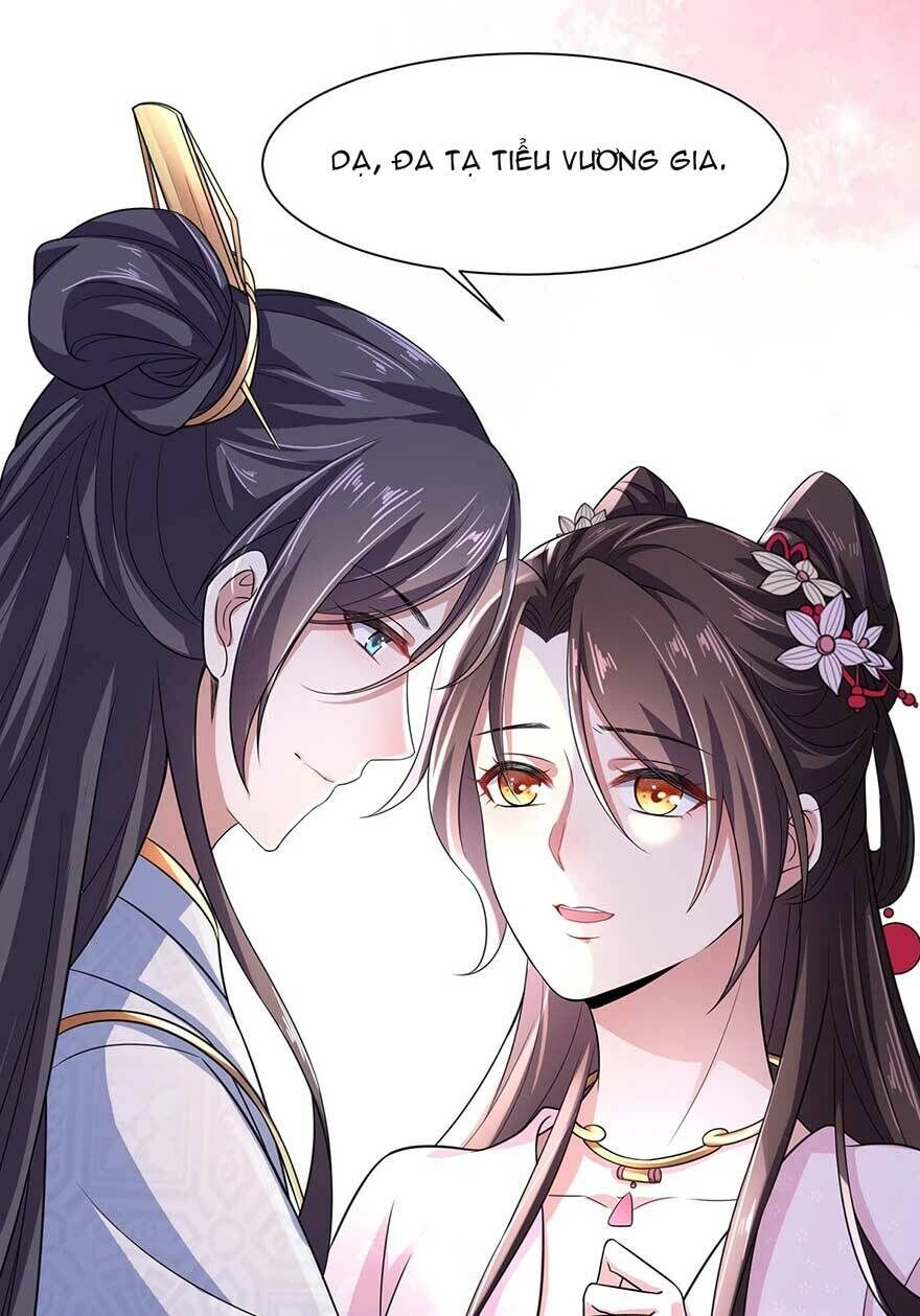 Hoạn Phi Thiên Hạ Chapter 17.6 - 12