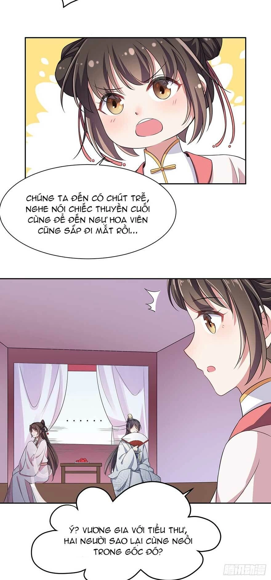 Hoạn Phi Thiên Hạ Chapter 17.6 - 26