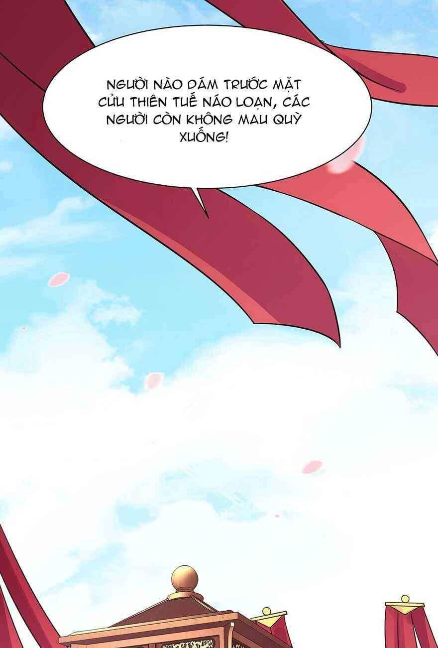 Hoạn Phi Thiên Hạ Chapter 17.7 - 31