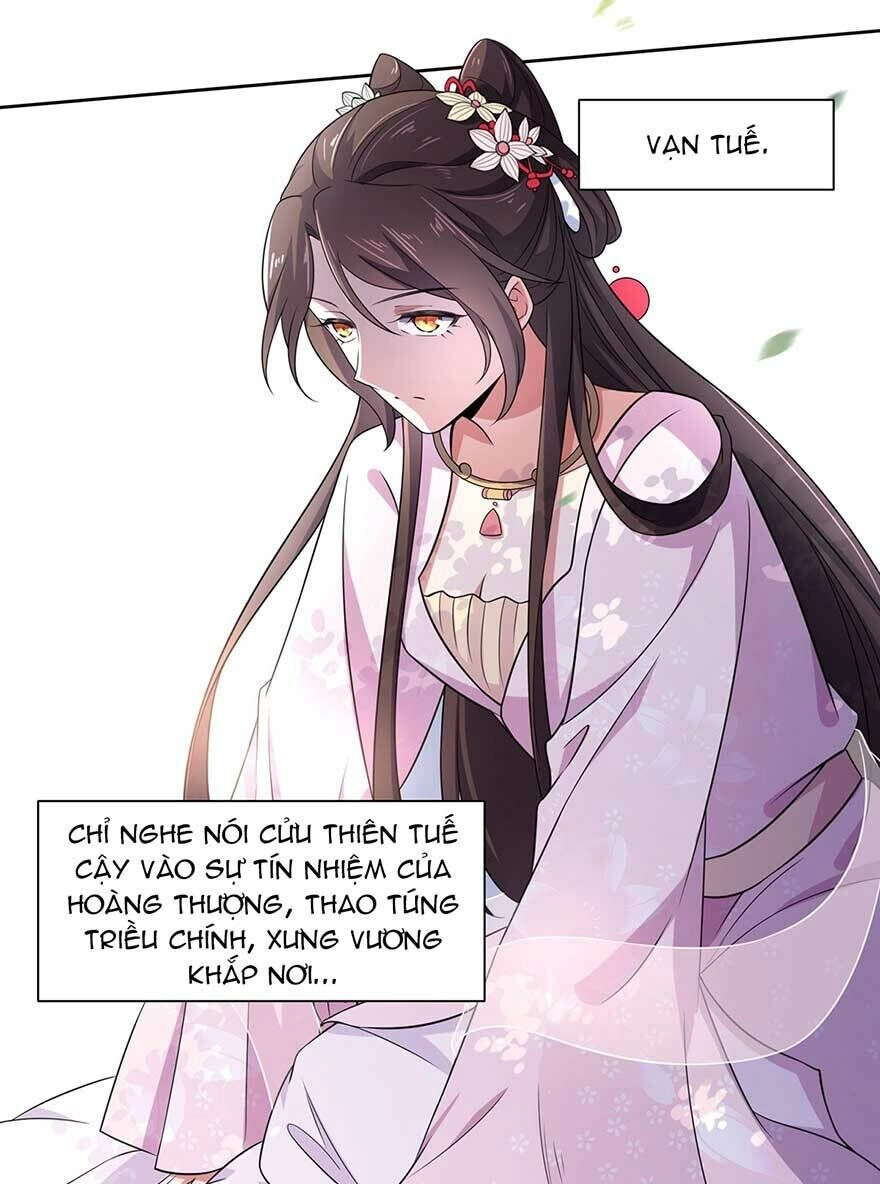 Hoạn Phi Thiên Hạ Chapter 18 - 3