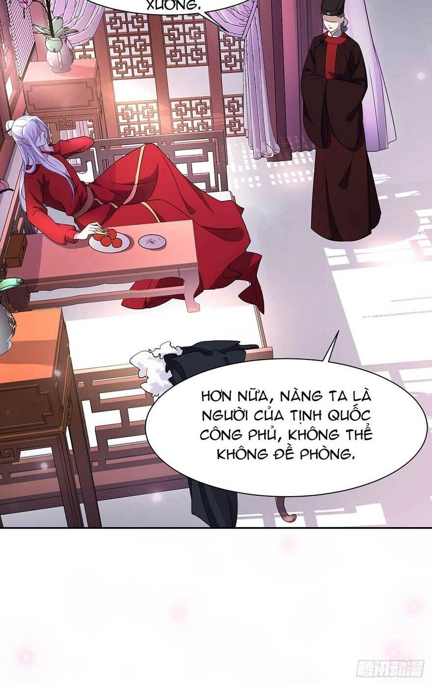 Hoạn Phi Thiên Hạ Chapter 19 - 17