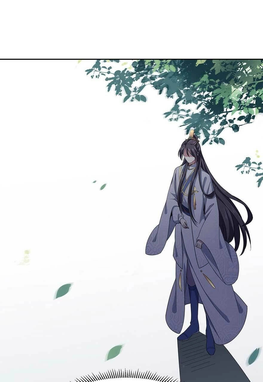 Hoạn Phi Thiên Hạ Chapter 19 - 30