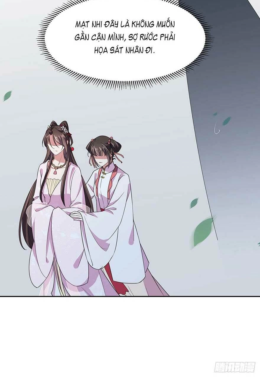 Hoạn Phi Thiên Hạ Chapter 19 - 31