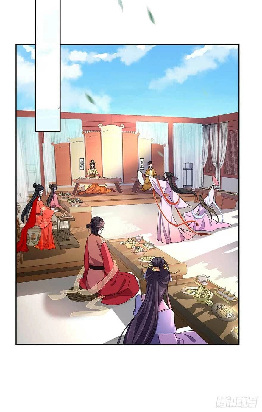 Hoạn Phi Thiên Hạ Chapter 21 - 12