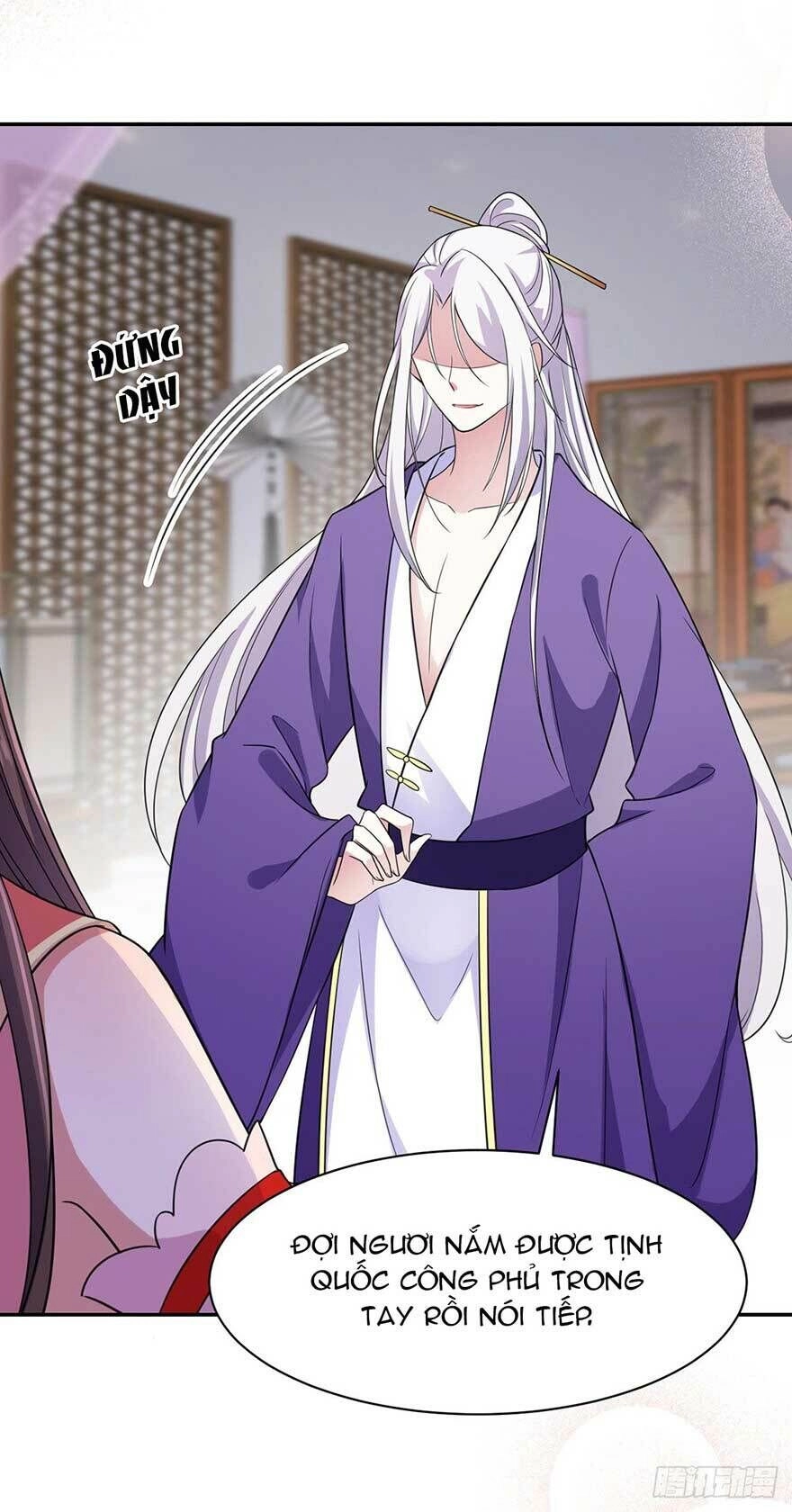 Hoạn Phi Thiên Hạ Chapter 24 - 17