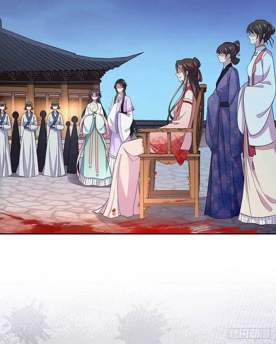 Hoạn Phi Thiên Hạ Chapter 26 - 15