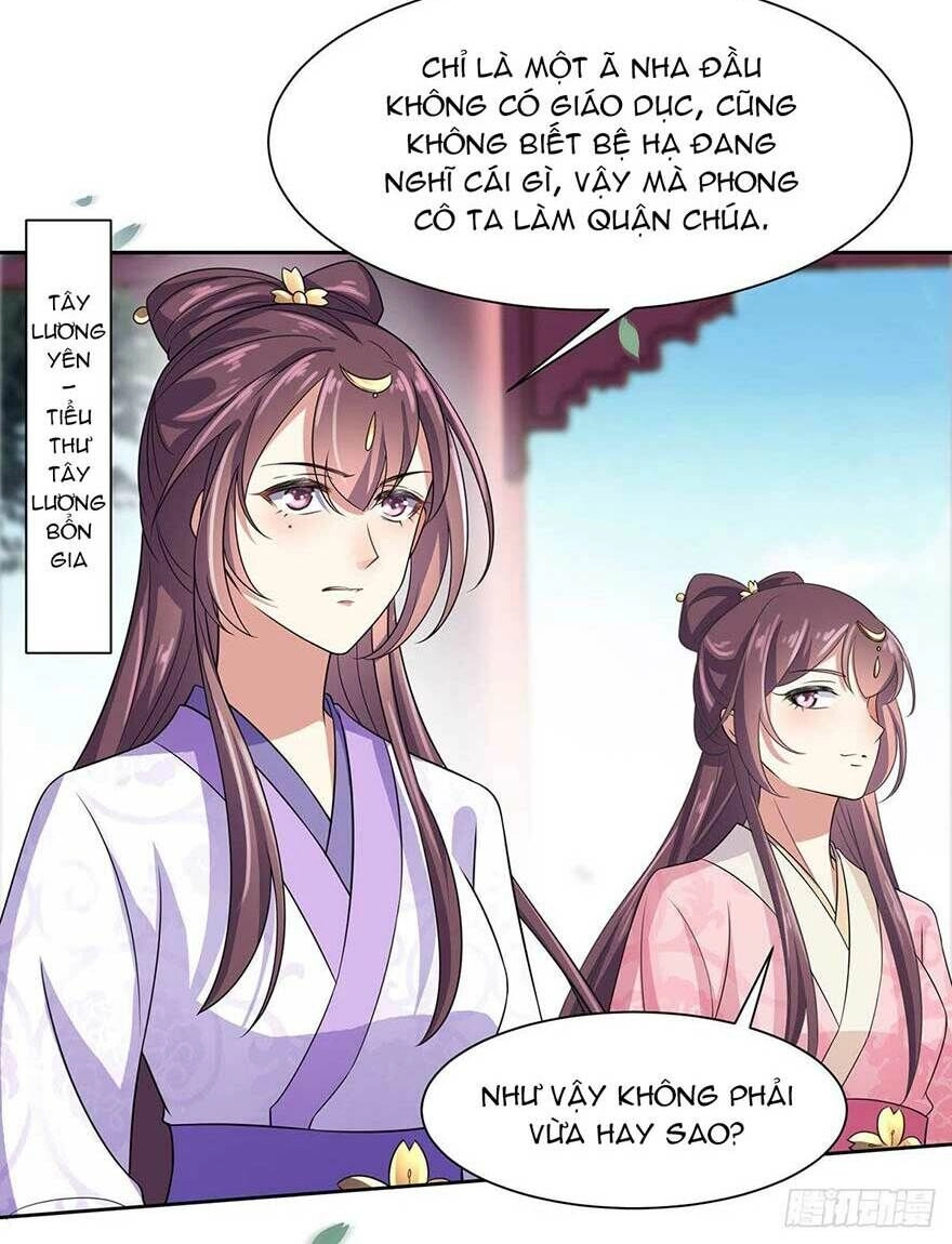 Hoạn Phi Thiên Hạ Chapter 27 - 13