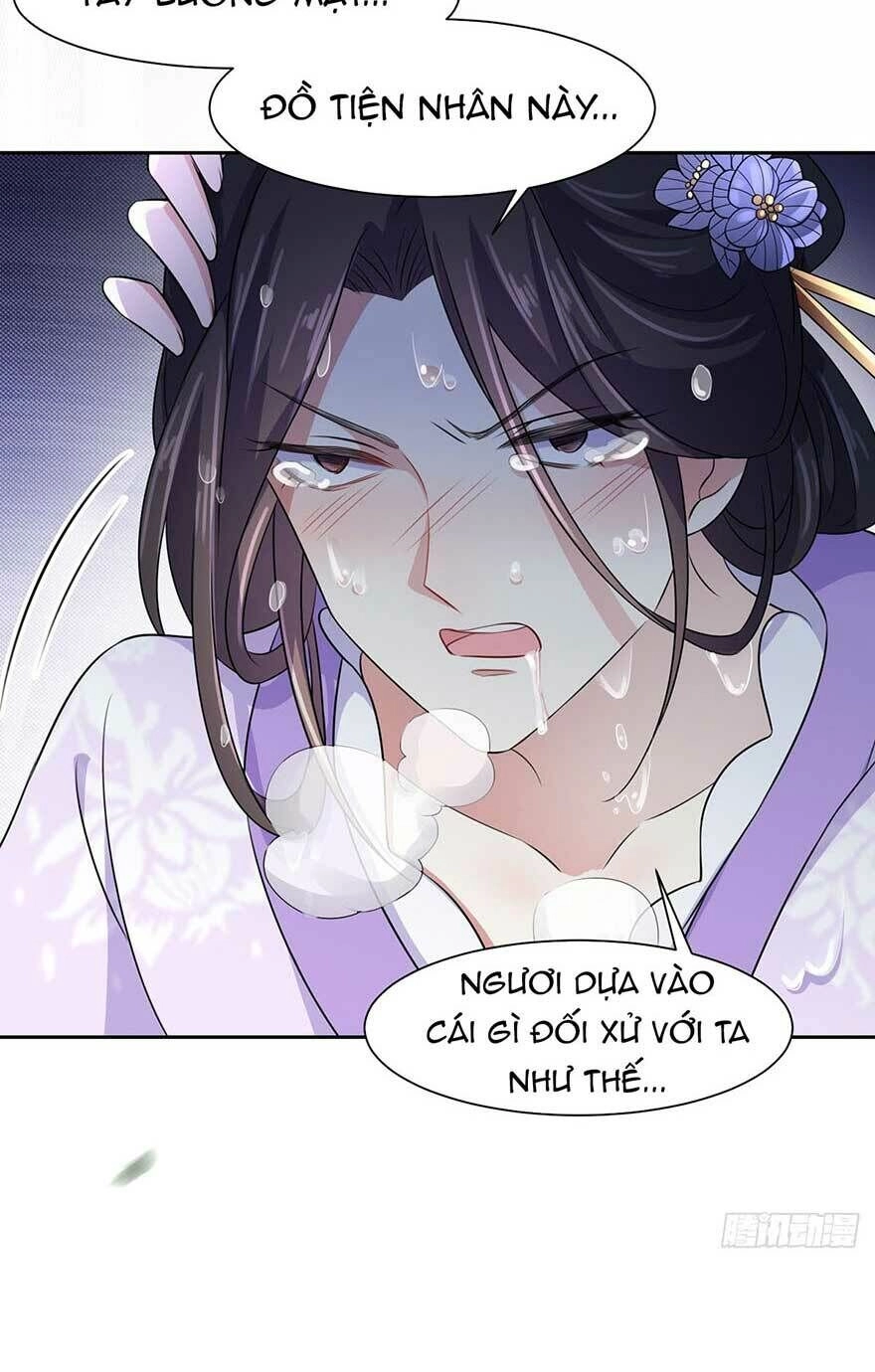 Hoạn Phi Thiên Hạ Chapter 29 - 21