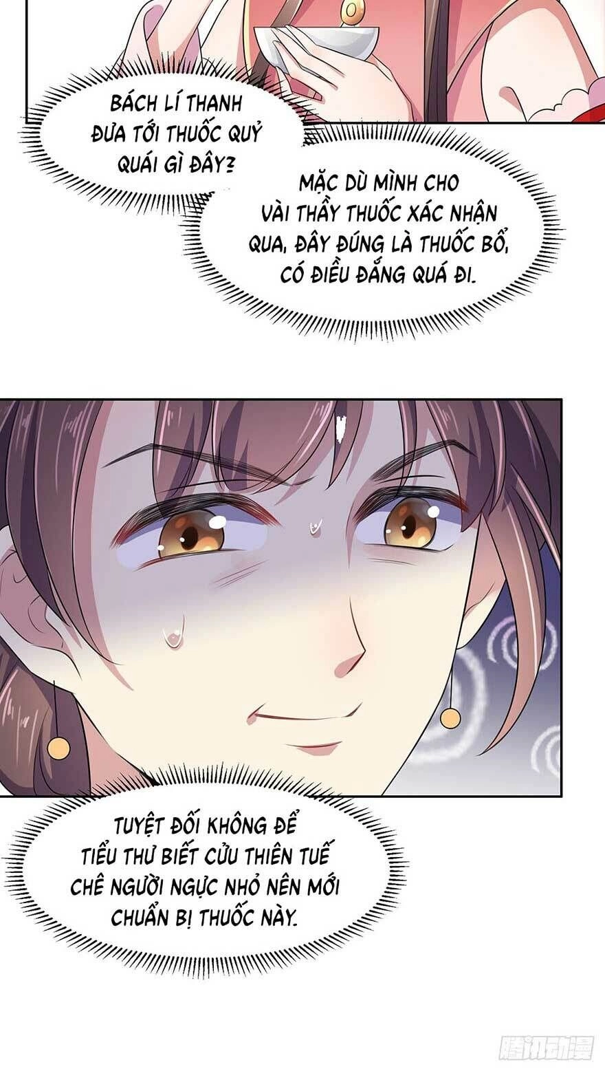 Hoạn Phi Thiên Hạ Chapter 29 - 25