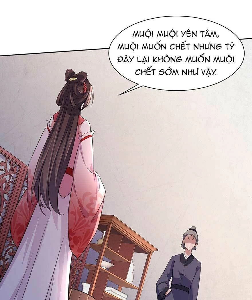 Hoạn Phi Thiên Hạ Chapter 30 - 12