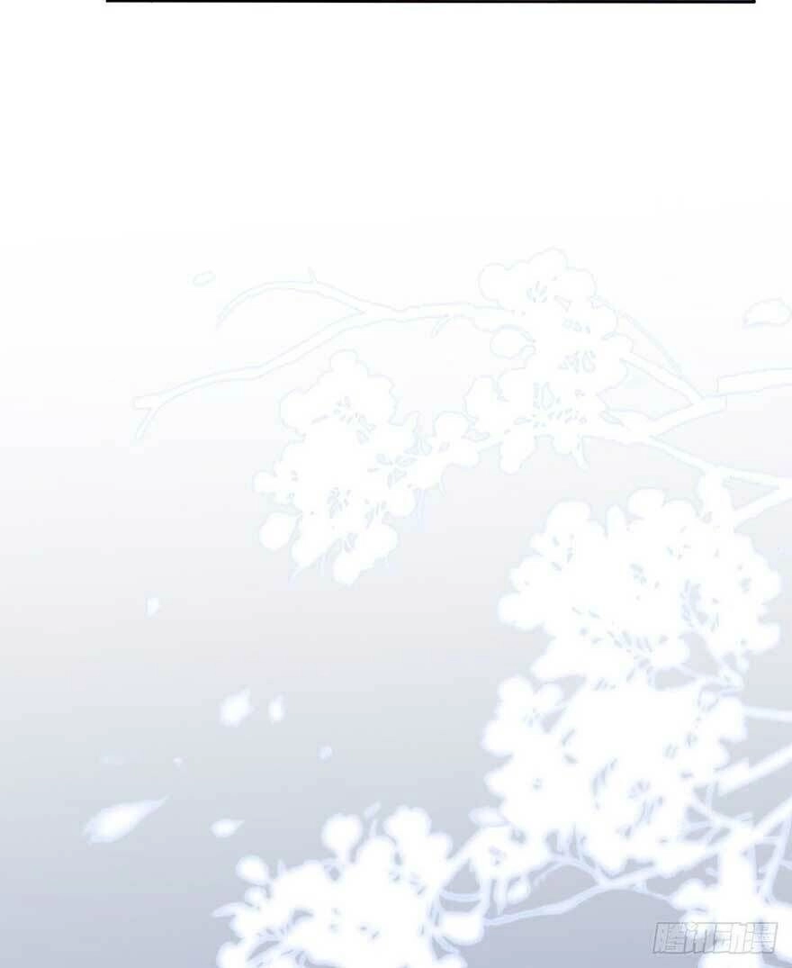 Hoạn Phi Thiên Hạ Chapter 30 - 26