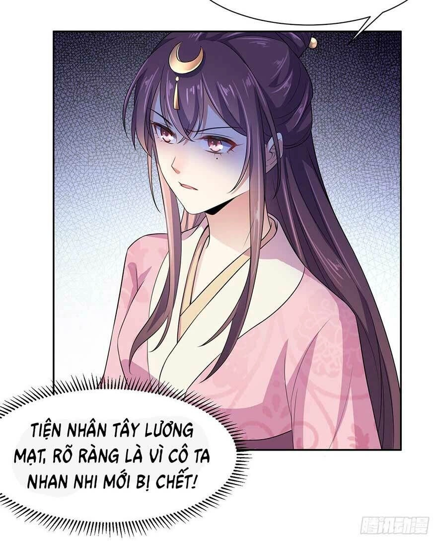 Hoạn Phi Thiên Hạ Chapter 31 - 4