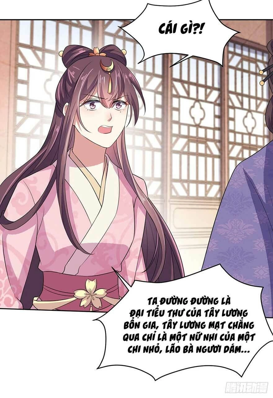 Hoạn Phi Thiên Hạ Chapter 31 - 14