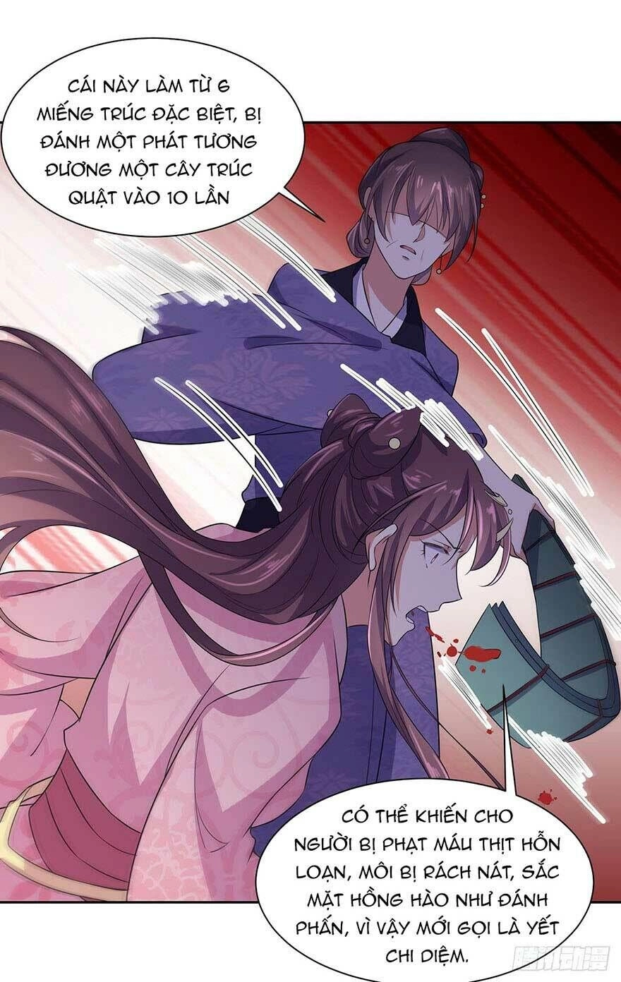 Hoạn Phi Thiên Hạ Chapter 31 - 16