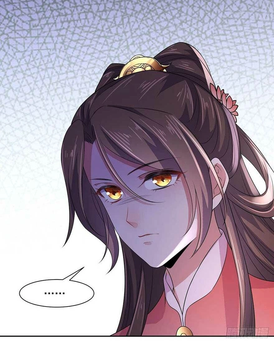 Hoạn Phi Thiên Hạ Chapter 31 - 24