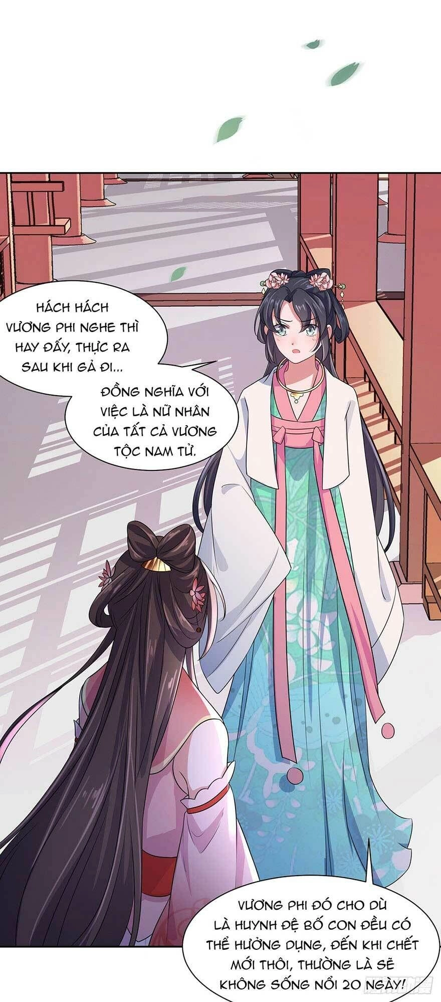 Hoạn Phi Thiên Hạ Chapter 31 - 32