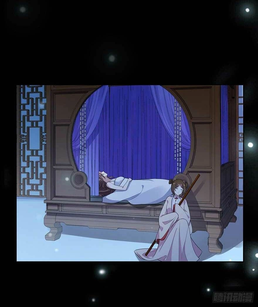 Hoạn Phi Thiên Hạ Chapter 37 - 21