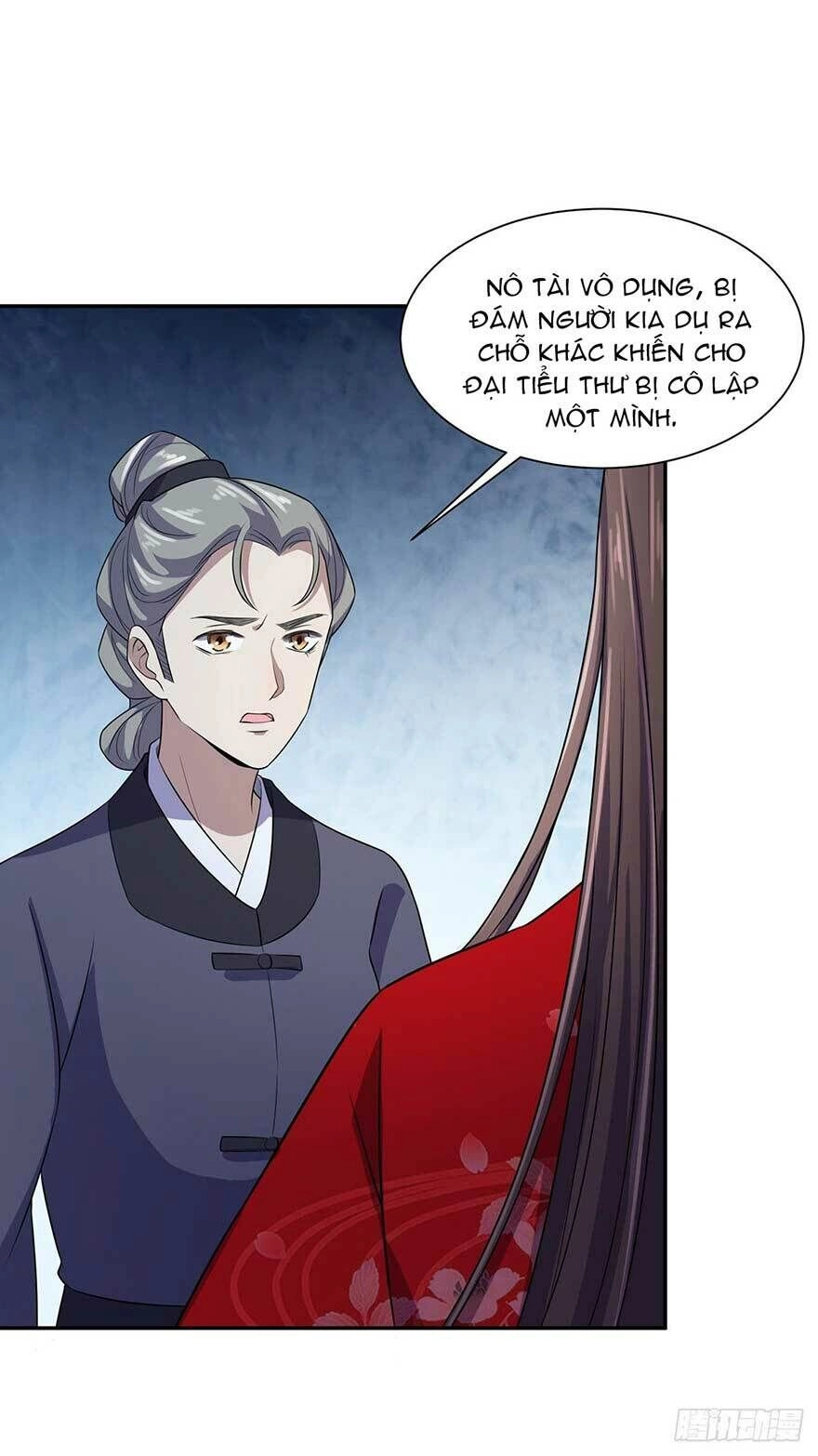 Hoạn Phi Thiên Hạ Chapter 39 - 22