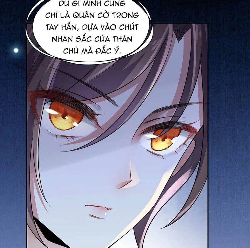 Hoạn Phi Thiên Hạ Chapter 40 - 2