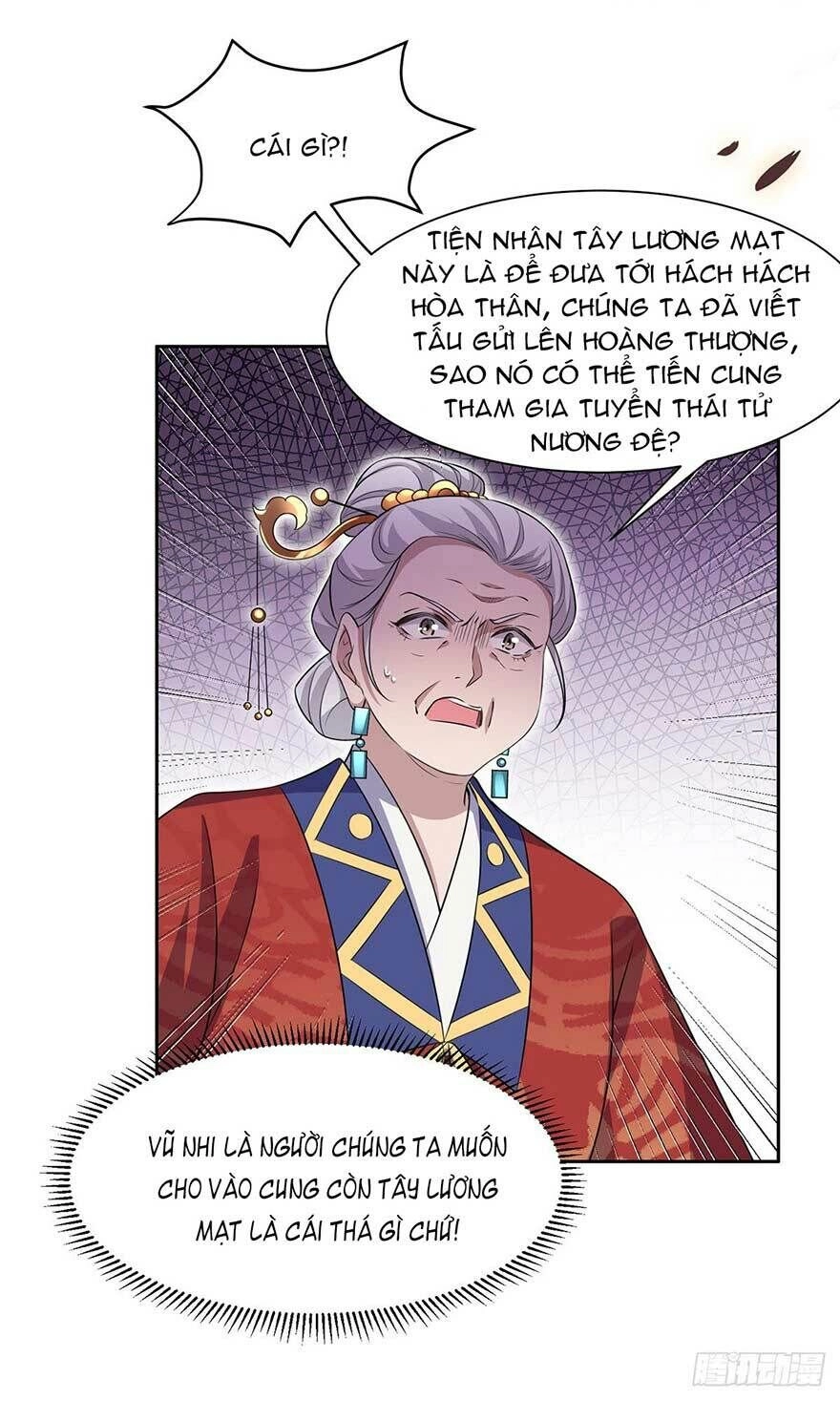 Hoạn Phi Thiên Hạ Chapter 41 - 4