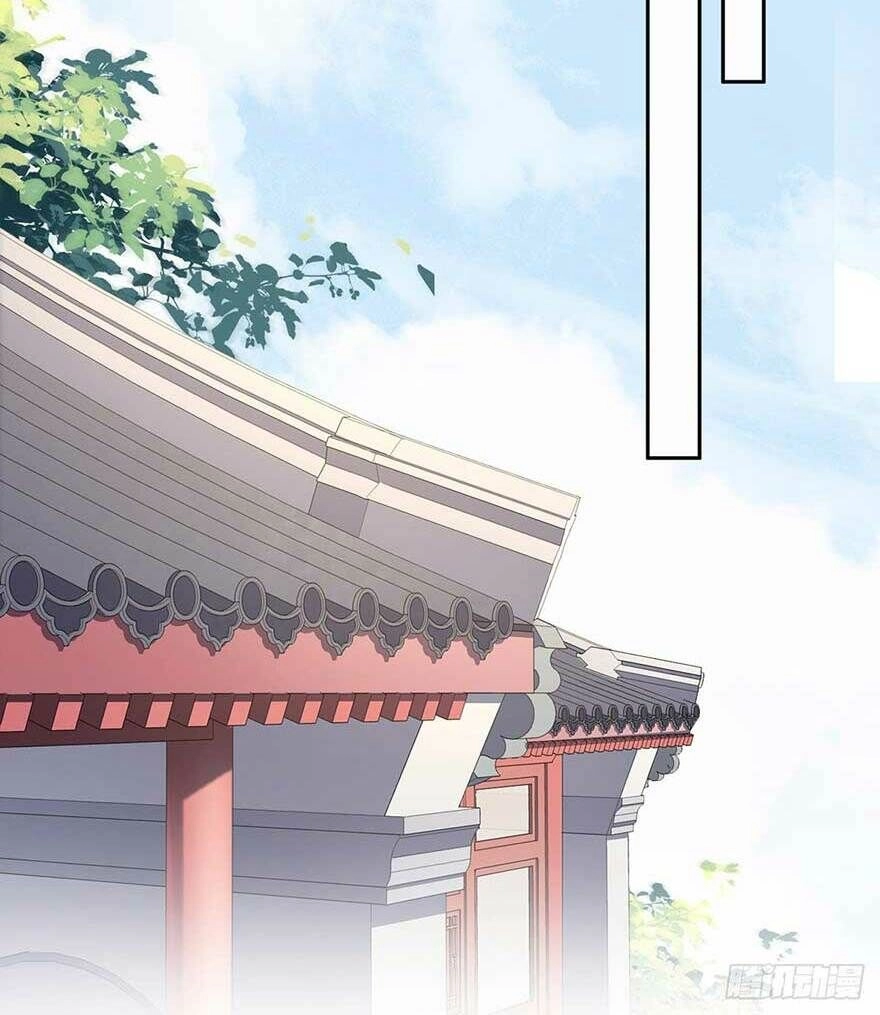 Hoạn Phi Thiên Hạ Chapter 42 - 21