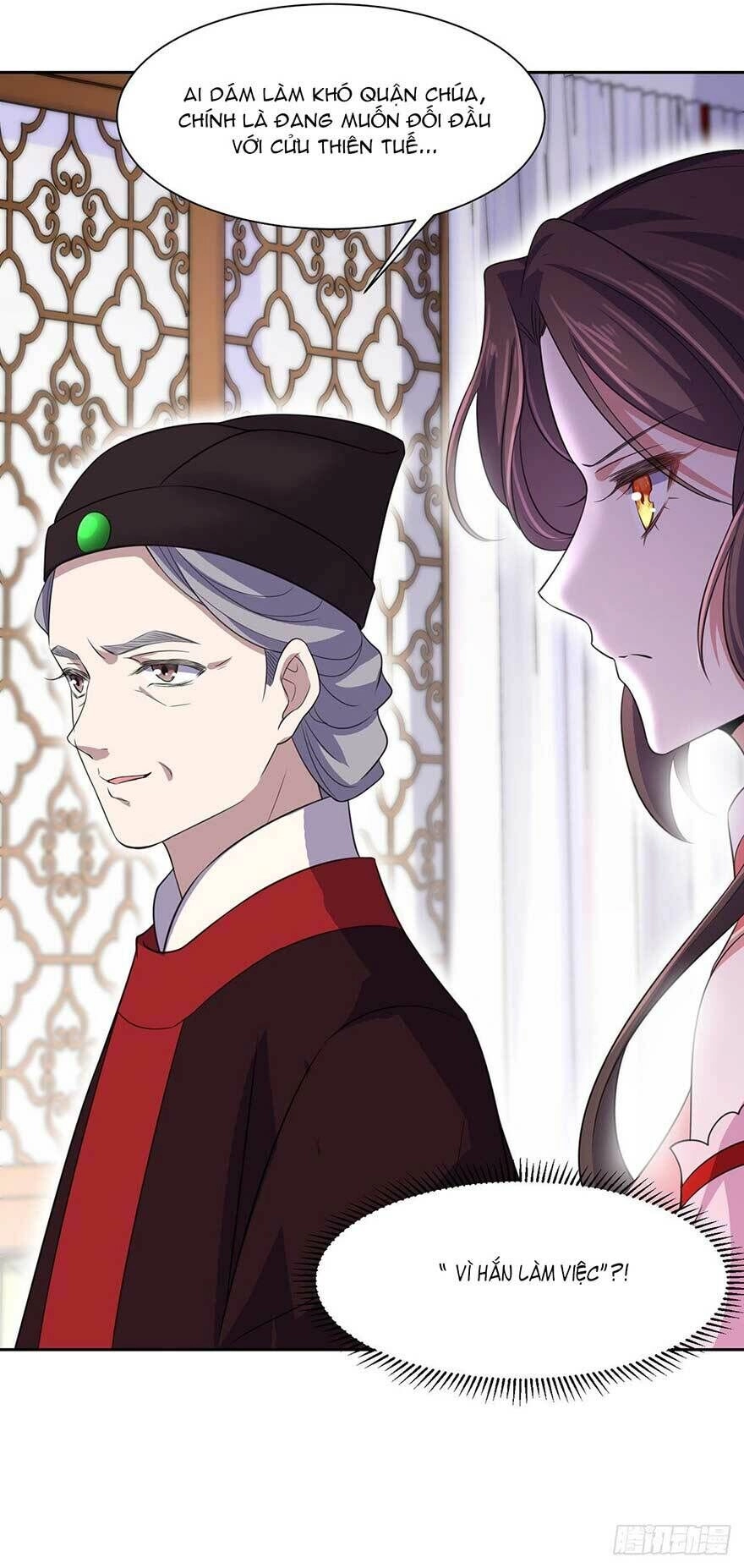 Hoạn Phi Thiên Hạ Chapter 42 - 26