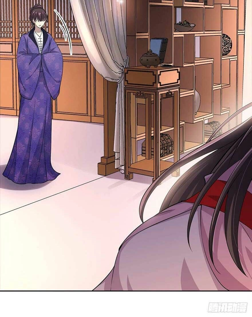 Hoạn Phi Thiên Hạ Chapter 47 - 4