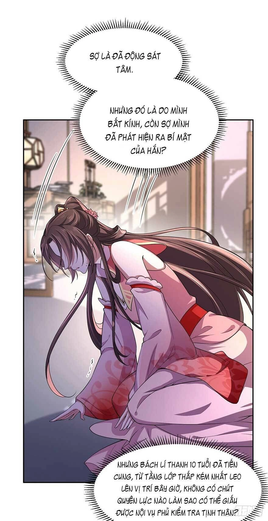 Hoạn Phi Thiên Hạ Chapter 47 - 12