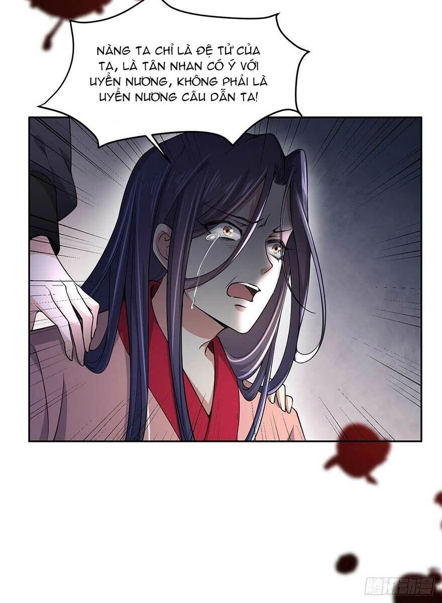 Hoạn Phi Thiên Hạ Chapter 47 - 17