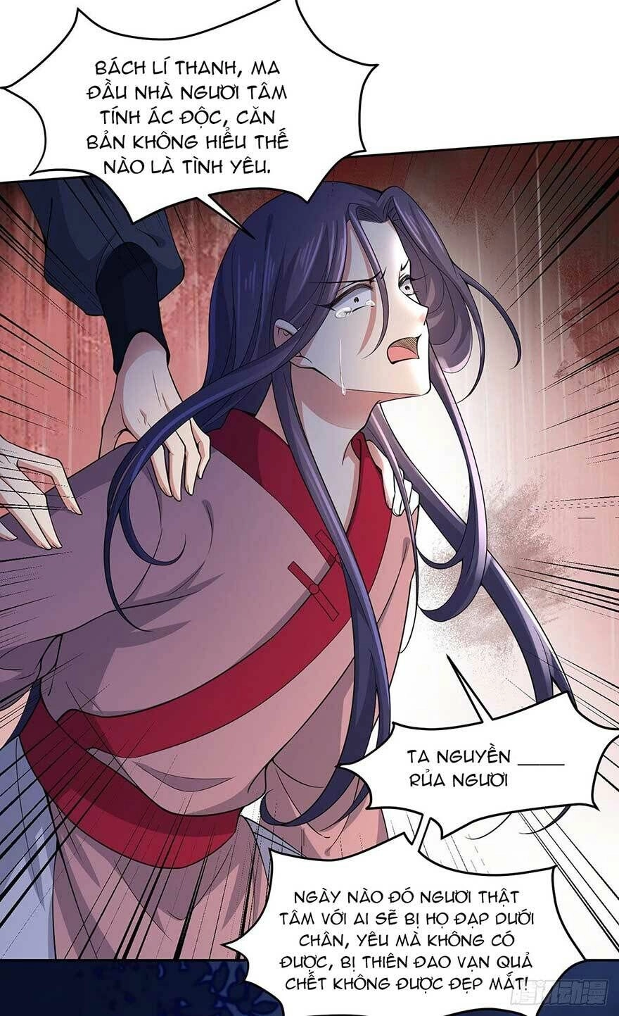 Hoạn Phi Thiên Hạ Chapter 47 - 20