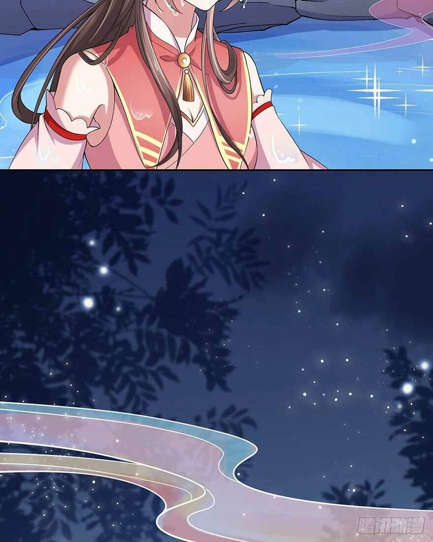 Hoạn Phi Thiên Hạ Chapter 47 - 32