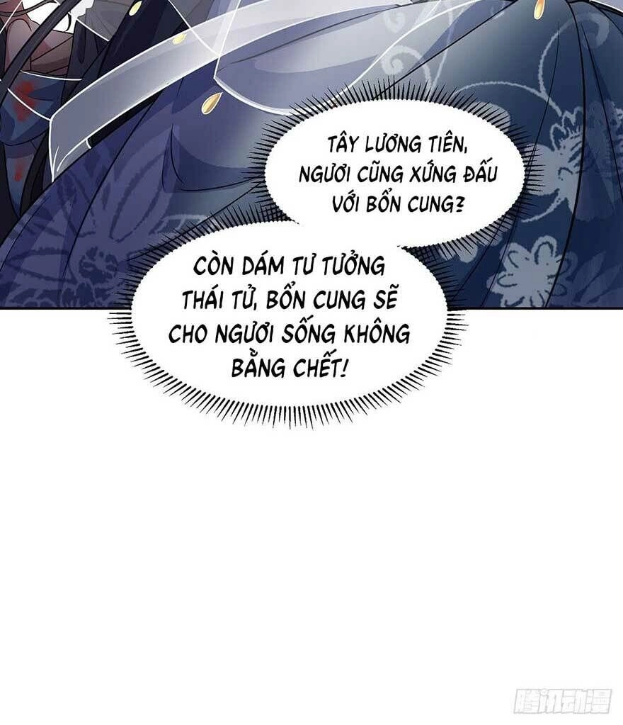 Hoạn Phi Thiên Hạ Chapter 51 - 41