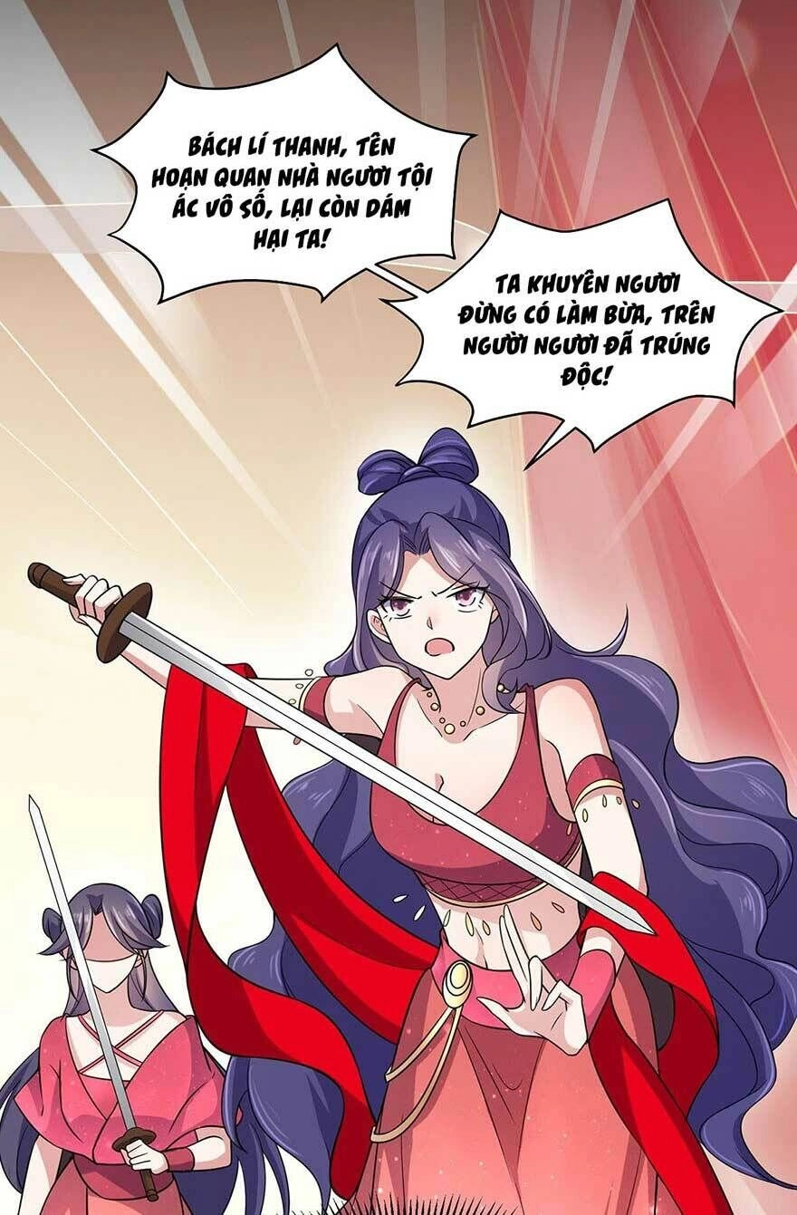 Hoạn Phi Thiên Hạ Chapter 54 - 23