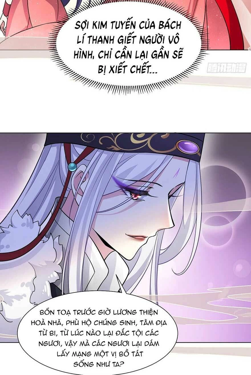 Hoạn Phi Thiên Hạ Chapter 54 - 24