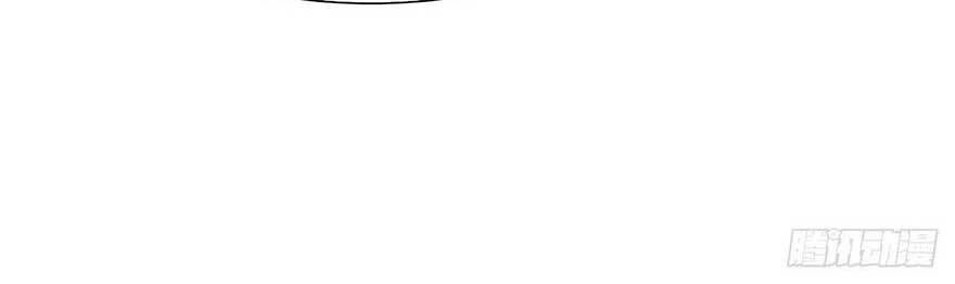 Hoạn Phi Thiên Hạ Chapter 54 - 25