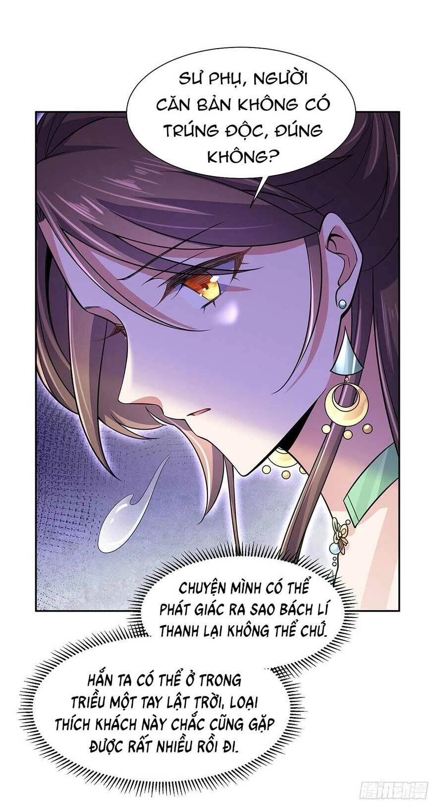 Hoạn Phi Thiên Hạ Chapter 56 - 6