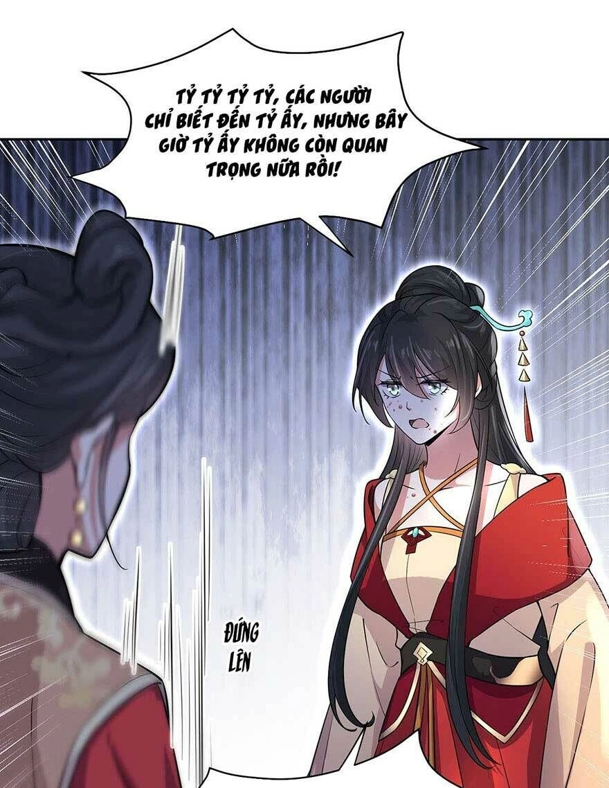 Hoạn Phi Thiên Hạ Chapter 61 - 6