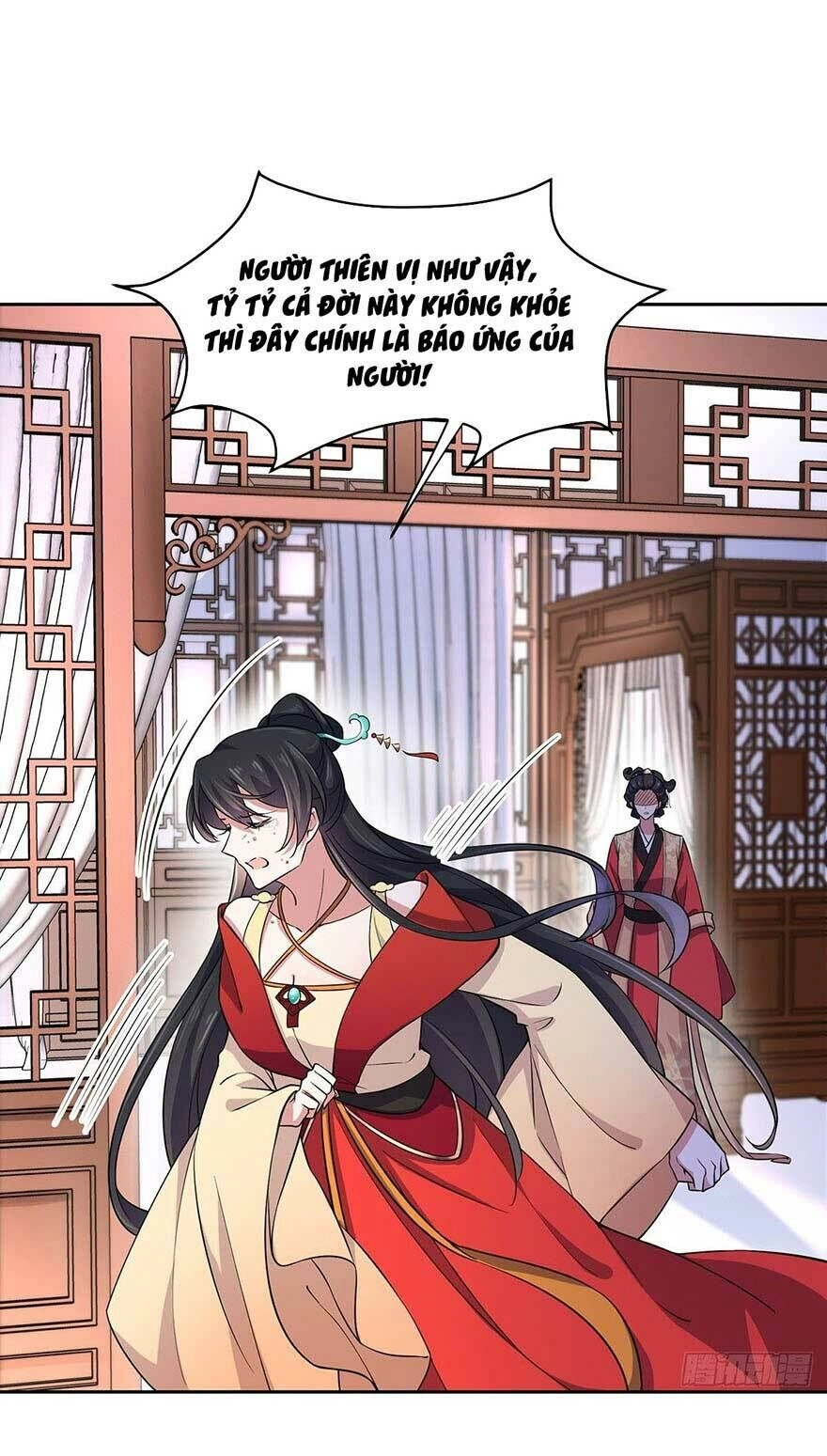 Hoạn Phi Thiên Hạ Chapter 61 - 11